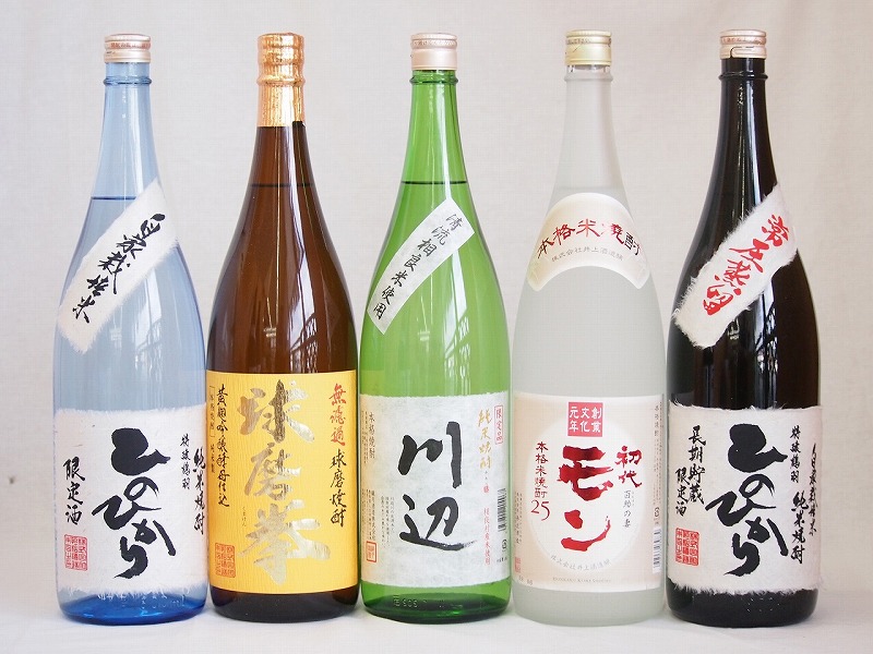 厳選熊本県 大分県発米焼酎5本セット(自家栽培米 純米焼酎 ひのひかり 純米焼酎 川辺 初代モン米焼酎 米焼酎 25度 常圧蒸留 ひのひかり 純米焼酎 無濾過球磨焼酎 球磨拳) 1800ml×5本