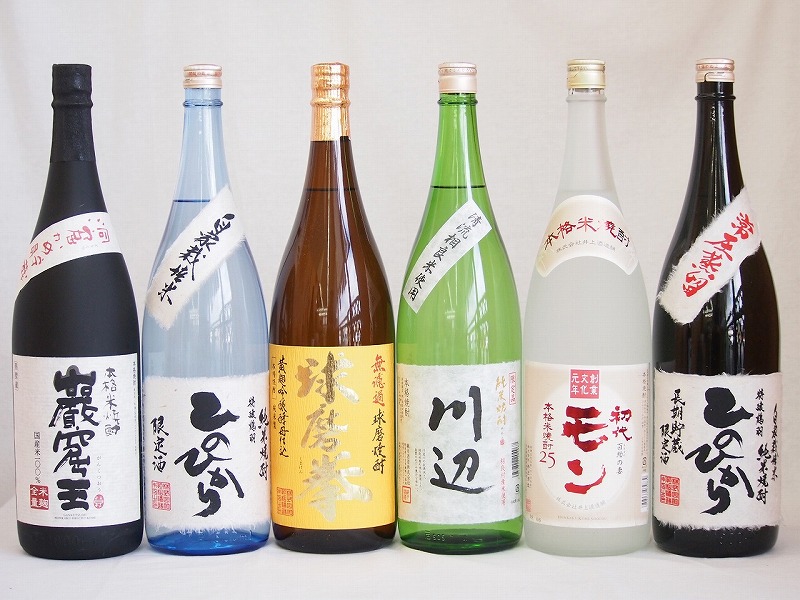 厳選熊本県 大分県発米焼酎6本セット(自家栽培米 純米焼酎 ひのひかり 純米焼酎 川辺 初代モン米焼酎 米焼酎 25度 常圧蒸留 ひのひかり 純米焼酎 洞窟貯蔵 米焼酎 巌窟王 無濾過球磨焼酎 球磨拳) 1800ml×6本