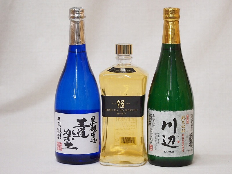 ★注目! 米焼酎6本セット 熊本城 35% 720ml GC 熊本城 - 熊本の焼酎データベース