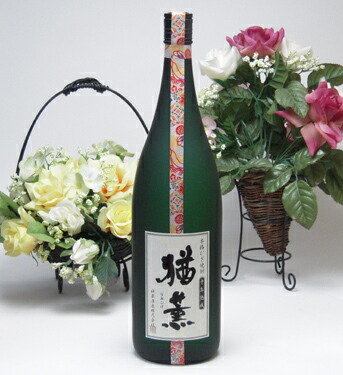 【最大2000円オフクーポン26日1:59迄】【 6本セット】【数量限定】十三年熟成本格むぎ焼酎　猶薫（なおしげ）1800ｍｌ（桐箱入り）&times;6本　神楽酒造｜贈り物本舗じざけや