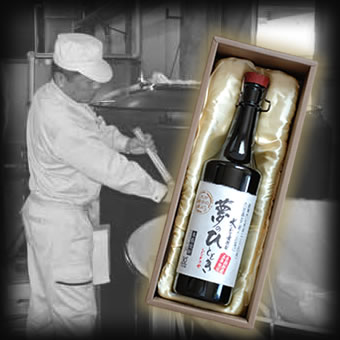 【最大2000円オフクーポン26日1:59迄】【 6本セット】【じざけや限定】井上酒造　　プレミアム5年長期熟成麦焼酎　夢のひととき　30度　720ｍｌ｜贈り物本舗じざけや