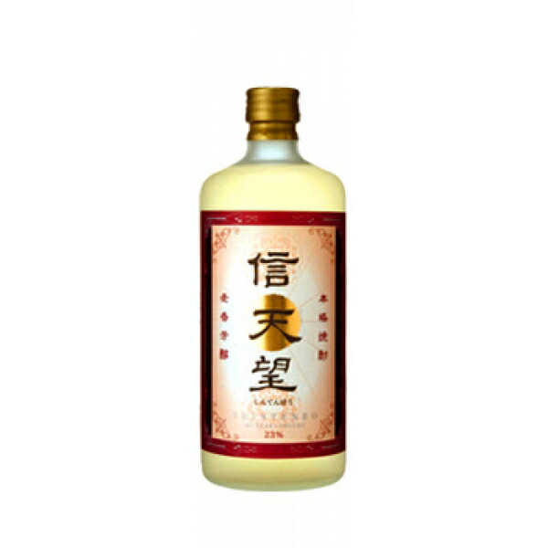 【最大2000円オフクーポン26日1:59迄】12本セット 深野酒造 麦焼酎 信天望(熊本県) 720ml×12本|贈り物本舗じざけや