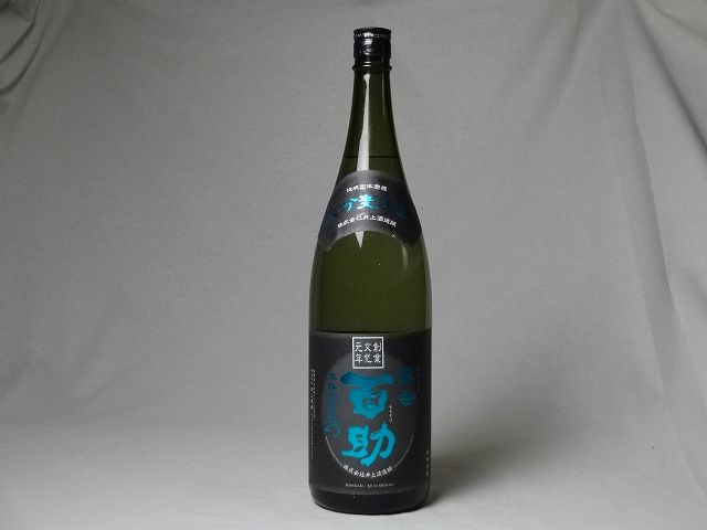 楽天市場】トヨノホシ 百助 1800ml 6本セット 【井上酒造