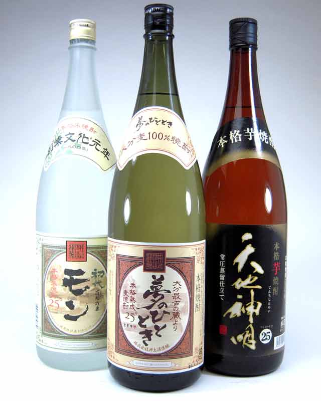 楽天市場】【最大2000円オフクーポン10日1:59迄】黒糖焼酎4本