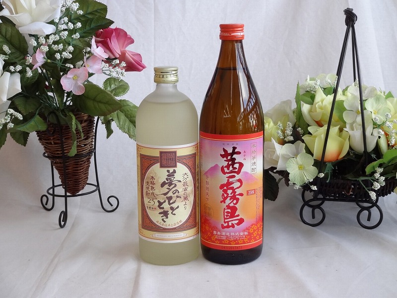 楽天市場】長期貯蔵本格麦焼酎 限定 琥珀色の百助(大分県) 720ml