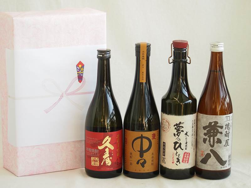【最大2000円オフクーポン10日1:59迄】お祝い久寿麦焼酎セット 麦焼酎久寿麦焼酎41°(三重県)720ml中々25°(宮崎県)720ml麦焼酎夢のひととき30°(大分県)720ml麦焼酎兼八25°(大分県)720ml