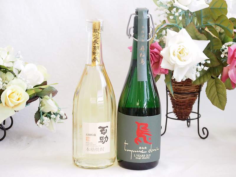 【最大2000円オフクーポン17日1:59迄】贈り物には王道麦焼酎２本セット 麦焼酎百助 長期貯蔵25°(大分県)720ml三ツ星受賞麦焼酎尋ね鳥25°(長崎県)720ml