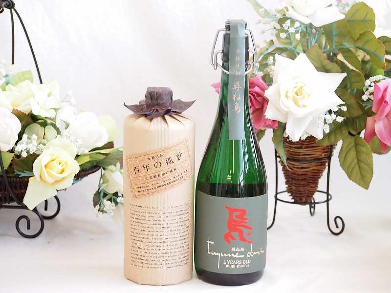 【最大2000円オフクーポン26日1:59迄】贈り物には王道麦焼酎２本セット 麦焼酎百年の孤独40&deg;(宮崎県)720ml三ツ星受賞麦焼酎尋ね鳥25&deg;(長崎県)720ml｜贈り物本舗じざけや