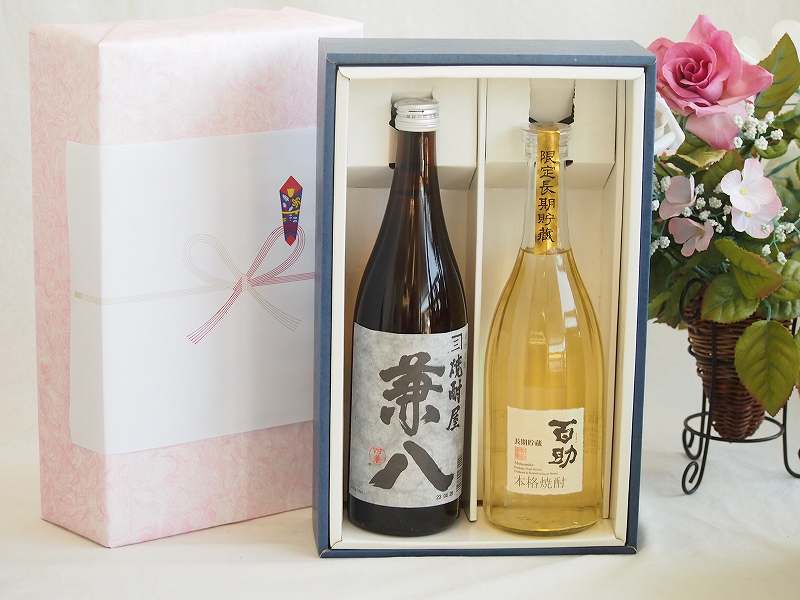 楽天市場】12本セット(麦焼酎 兼八 25度(大分県)) 720ml×12本 : 贈り物