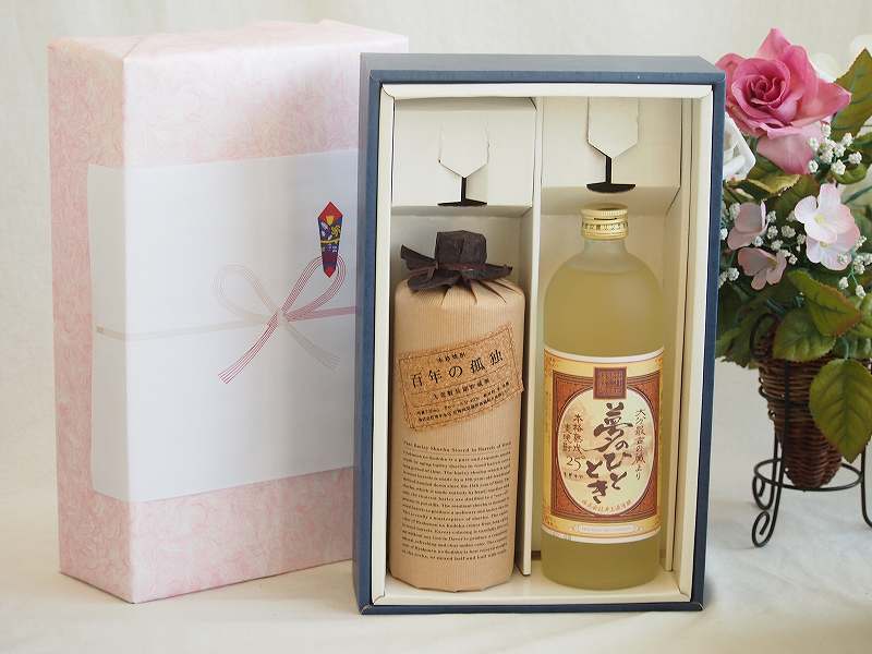 楽天市場】麦焼酎厳選3本セット 百年の孤独720ml 熟成麦焼酎 夢の