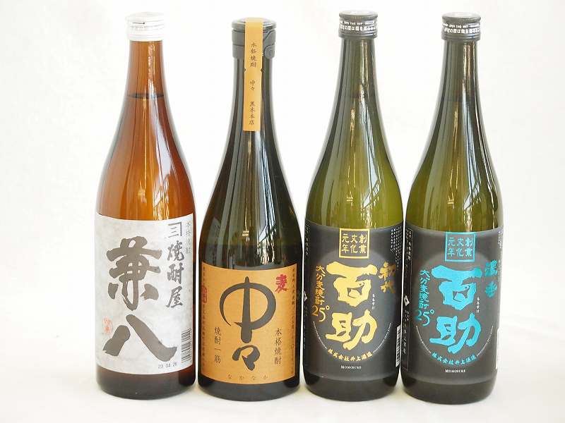 旨味がぎっしり詰まった本格麦焼酎お楽しみ4本セット(大分麦 初代百助25度 大分麦 濃香百助25度 兼八25度 本格麦 中々25度) 720ml×4本