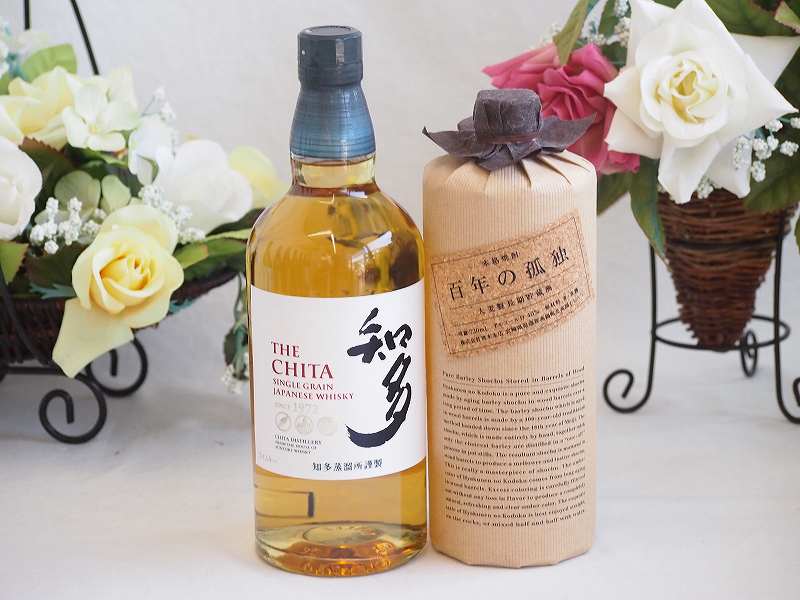 【最大2000円オフクーポン10日1:59迄】贈り物ギフト ジャパニーズウイスキーと本格麦焼酎対決セット 知多700ml百年の孤独40°(宮崎県)720ml