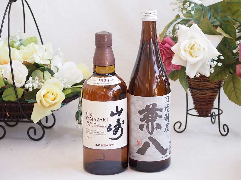 【最大2000円オフクーポン10日1:59迄】贈り物ギフト ジャパニーズウイスキーと本格麦焼酎対決セット 山崎700ml兼八25°(大分県)720ml