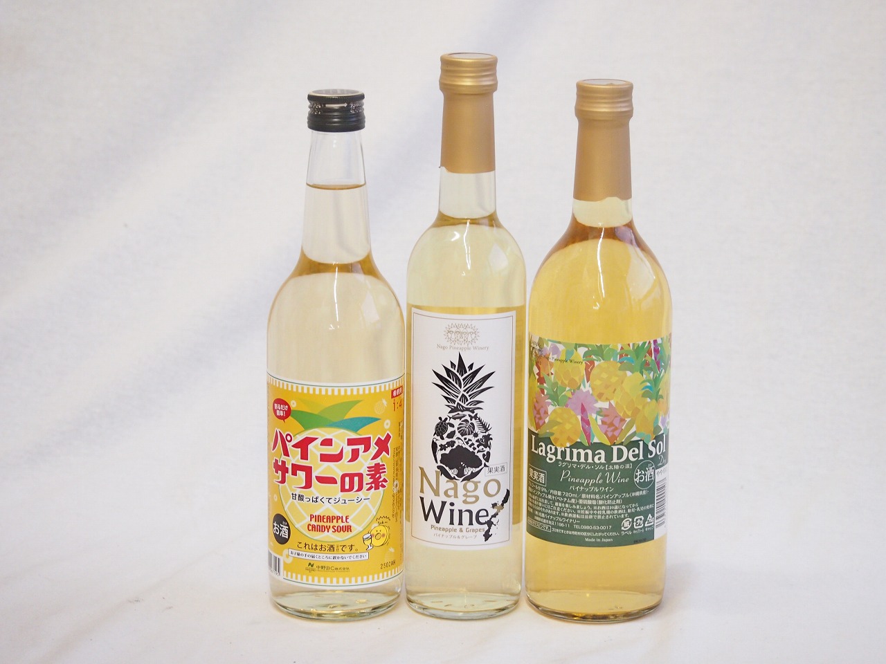 【最大2000円オフクーポン10日1:59迄】トロピカルな沖縄特集3本セット(パイナップル＆グレープ 白ワイン甘口10度(沖縄県) ラグリマデルソル9度やや辛口(沖縄県) パインアメサワーの素 25度(和歌山県)) 500ml×1本 720ml×1本 600ml×1本