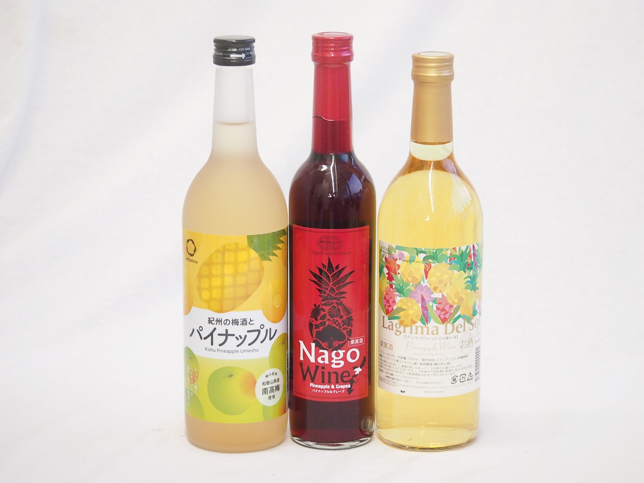 【最大2000円オフクーポン26日1:59迄】トロピカルな沖縄特集3本セット(ラグリマデルソル9度やや甘口(沖縄県) 紀州の梅酒とパイナップル12度(和歌山県) パイナップル＆グレープ 赤ワイン 甘口10度(沖縄県)) 720ml&times;2本 500ml&times;1本｜贈り物本舗じざけや
