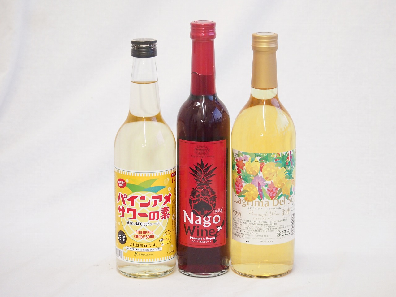 【最大2000円オフクーポン10日1:59迄】トロピカルな沖縄特集3本セット(ラグリマデルソル9度やや甘口(沖縄県) パインアメサワーの素 25度(和歌山県) パイナップル＆グレープ 赤ワイン 甘口10度(沖縄県)) 720ml×1本 600ml×1本 500ml×1本