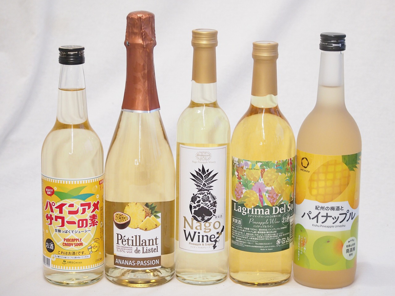 トロピカルな沖縄特集5本セット(パイナップル＆グレープ 白ワイン甘口10度(沖縄県) ラグリマデルソル9度やや辛口(沖縄県) 紀州の梅酒とパイナップル12度(和歌山県) パインアメサワーの素 25度(和歌山県) ペティアン ド リステル パイナップル＆パ