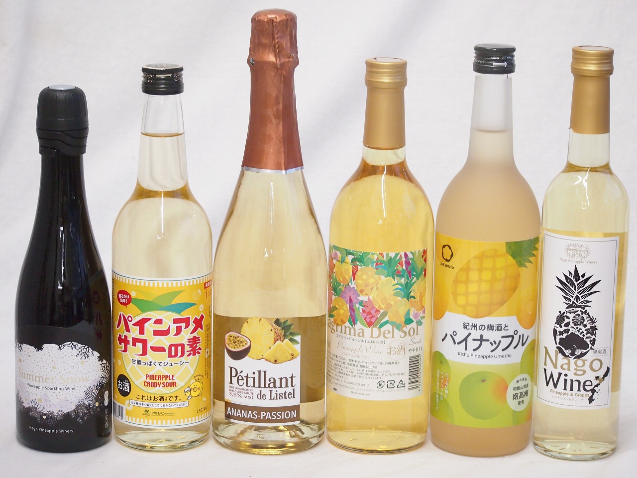 トロピカルな沖縄特集6本セット(サマースノーパイナップルスパークリング甘口(沖縄) ラグリマデルソル9度やや甘口(沖縄県) パイナップル＆グレープ 白ワイン甘口10度(沖縄県) 紀州の梅酒とパイナップル12度(和歌山県) パインアメサワーの素 25度(和