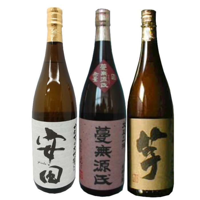 【飲み比べ】 【家飲み】 【薩摩焼酎】 【国分酒造】 安田　芋26度　1800ml　１本と 蔓無源氏　芋26度　1800ml　１本と いも麹　芋　芋26度　1800ml　１本のセットです (ご自宅用・ギフト包装不可・不向き)です(*^_^*)