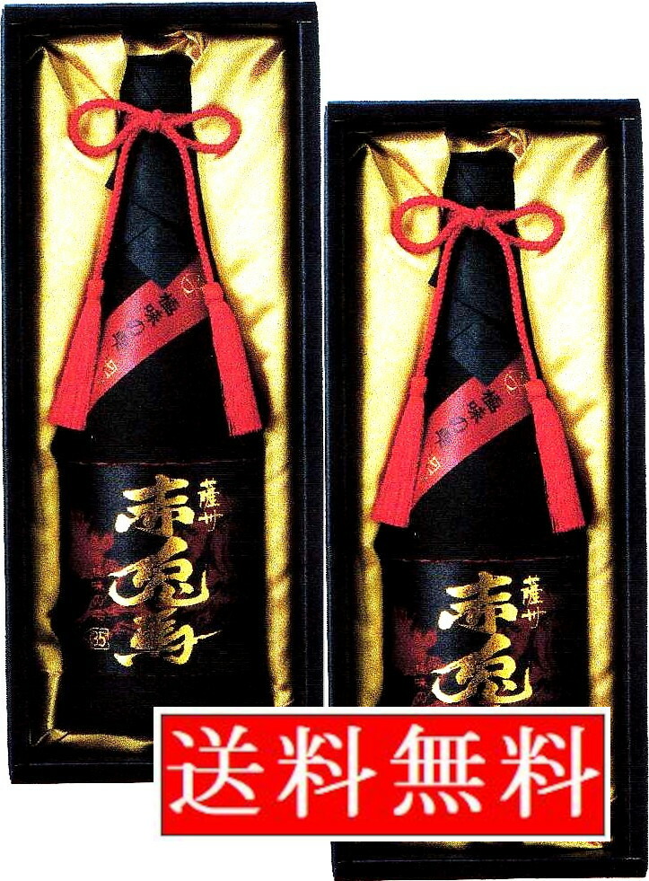 【送料無料】【12時までは即日発送】赤兎馬 極味の雫(ごくみのしずく)　 限定　芋35度 720ｍｌ×2本セット