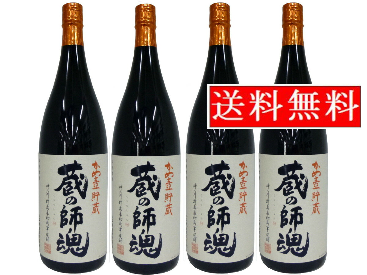 余市　宮城峡　シングルモルト 700ml 2本セット ウイスキーギフトセット 余市・宮城峡 ニッカシングルモルト