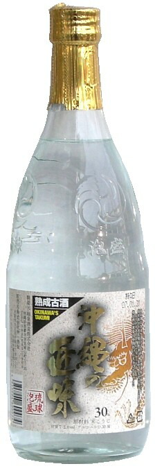 楽天市場】30度 南風 600ml瓶 泡盛（本島那覇市・一般酒） 沖縄