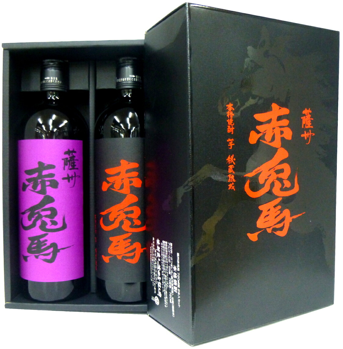 王手門酒造 Bullx 40度 720ml 酒蔵王手門 ブルックス 芋焼酎 お