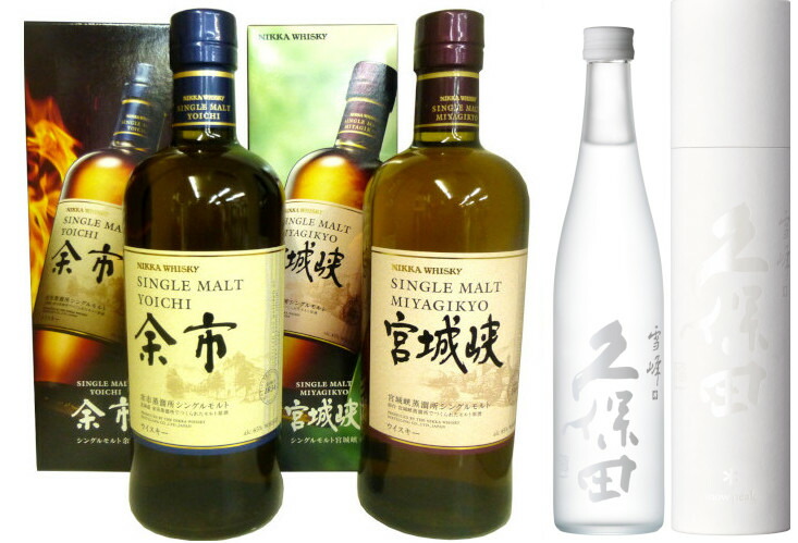 楽天市場】【飲み比べ】【送料無料】シングルモルト余市 45度 シングル