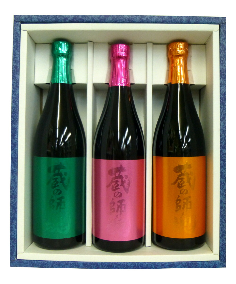 余市　宮城峡 700ml 2本飲み比べセット 余市 宮城峡 シングルモルト 700ml 2本セット Amazon.co.jp: ニッカ