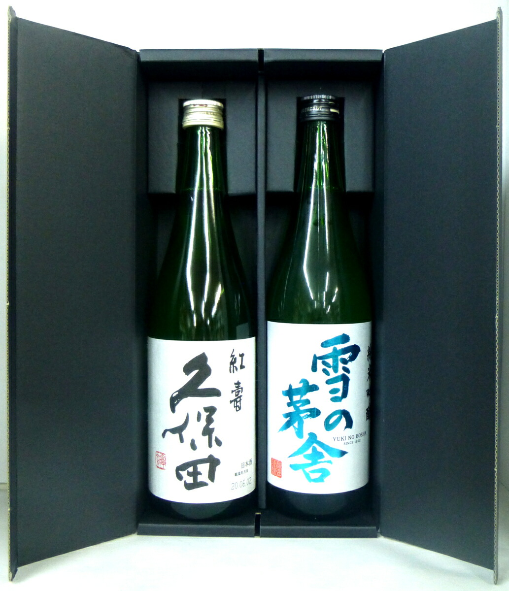 ニッカシングルモルト 2018余市・宮城峡 700ml 48%2本セット ニッカ・シングルモルト・余市 、ニッカシングルモルト・宮城峡