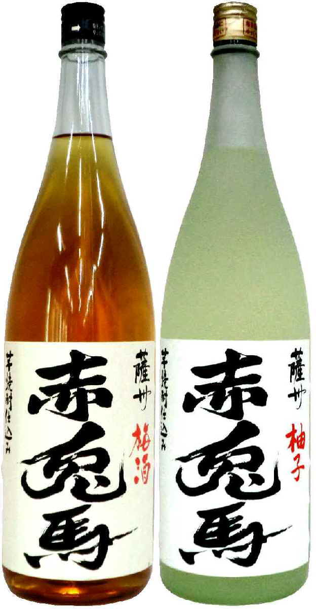【12時までは即日発送】 赤兎馬　 うめ酒 14度1本 ゆず酒 14度1本 各1800ｍｌ(×2本) 4,502円