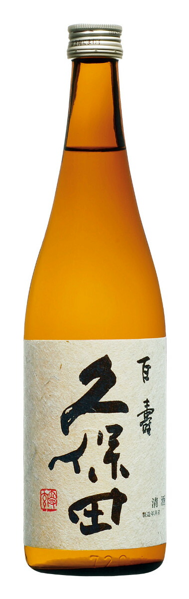 百寿 720ml　6本 久保田 百寿 ｜ 蔵元直送 ｜ 朝日酒造オンラインショップ