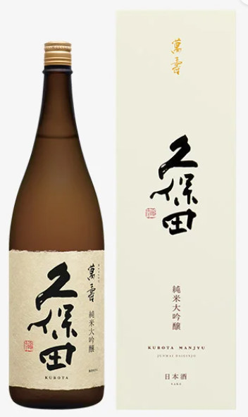 【父の日】久保田　萬壽(まんじゅ) 純米大吟醸 専用カートン箱入 1800ml