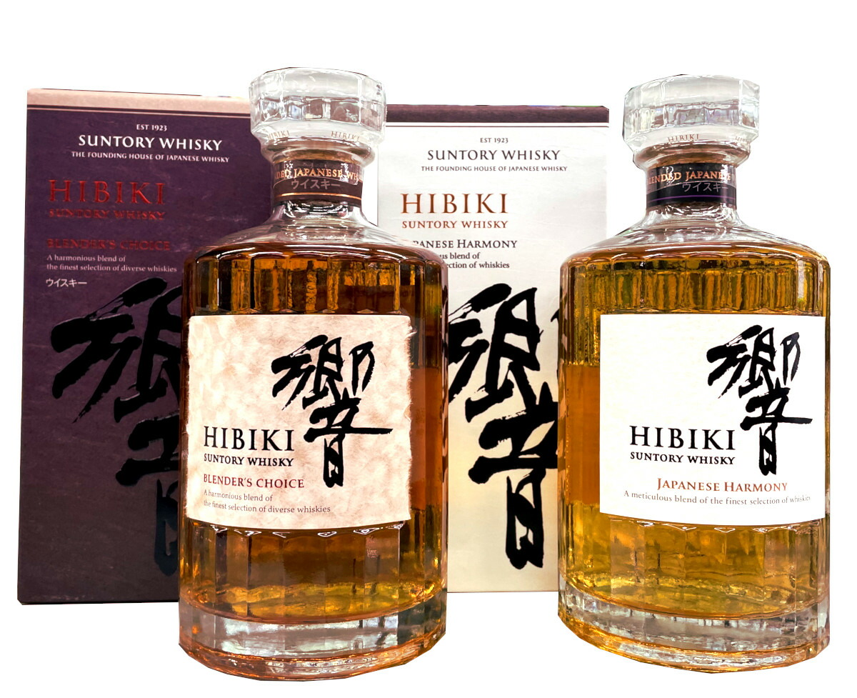 楽天市場】【飲み比べ】【送料無料】シングルモルト余市 45度 シングル