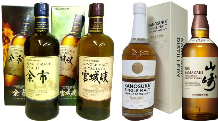 ニッカ　ウイスキー 　シングルモルト　余市　 700ml 4本セット 正規品】ニッカ シングル モルト 余市＆宮城峡 4種飲み比べセット