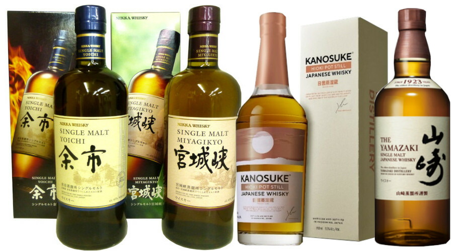 余市　宮城峡 700ml 2本飲み比べセット Amazon.co.jp: シングルモルト 余市 宮城峡 700ml 飲み比べ