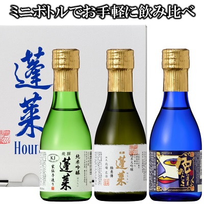 楽天市場】蓬莱 心白18 720ML(木箱入り) 日本酒 お酒 酒 清酒 高級酒