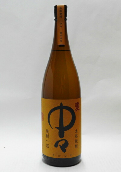 富乃宝山　一升　六本 富乃宝山 720ml – 酒類ドットコム