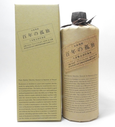 百年の孤独 720ｍｌ 日本酒・焼酎 | antiguaboreal.com