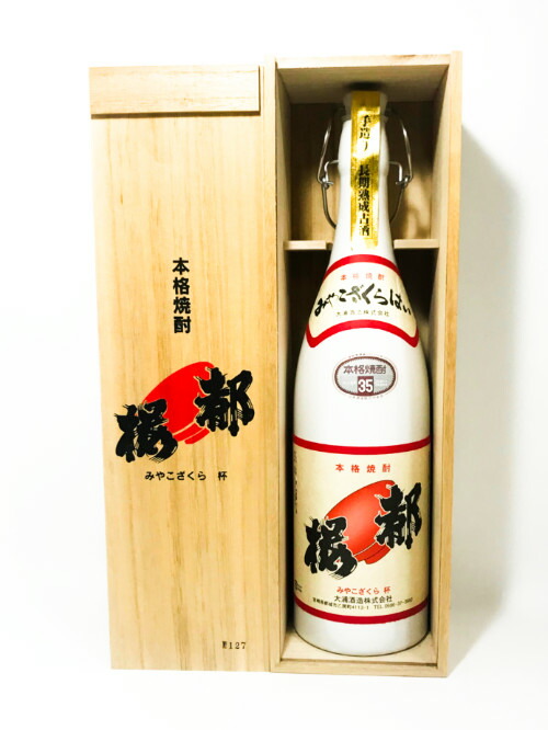 都桜 杯 長期熟成古酒　1800ml