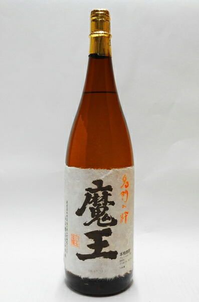 楽天市場】魔王 1800ml おすすめ 芋焼酎 1800ml 合計6本入り福袋福袋
