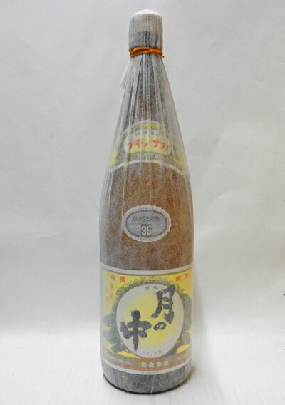 楽天市場】月の中 芋 オールドラベル 35度 1800ml : 酒のさとう