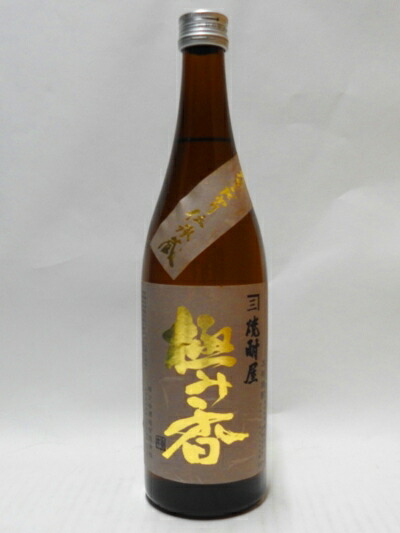 楽天市場】金泉 華心（かしん） 720ml 相原酒造(株) 雨後の月 御祝