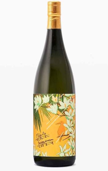 楽天市場】【送料無料】フラミンゴオレンジ クールミント サニー