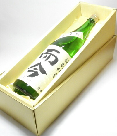 而今　鑑評会出品酒　大吟醸　激レア 楽天市場】激レア 而今 全国鑑評会出品酒 大吟醸 斗瓶取り