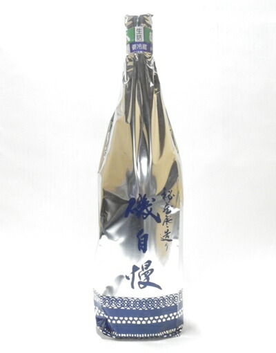 楽天市場】磯自慢 吟醸 山田錦 1800ml 日本酒 磯自慢酒造 静岡県