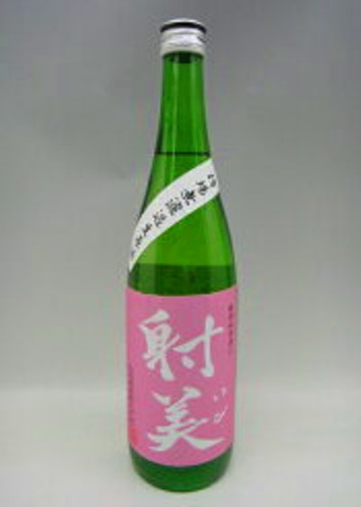 BLACK 射美 無濾過生原酒 720ml 射美Black 無濾過生原酒– 呷．Sippin 日本清酒專門店