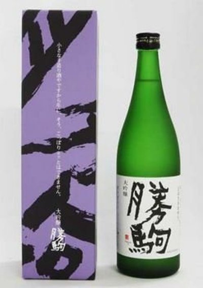 楽天市場】【製造2025年5月以降】勝駒 大吟醸 720ml【清都酒造場
