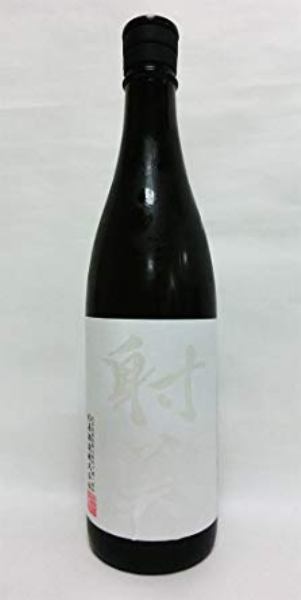 射美 特別純米　槽場無濾過生原酒 Amazon.co.jp: 射美 特別純米 槽場無濾過生原酒 720ml : 食品