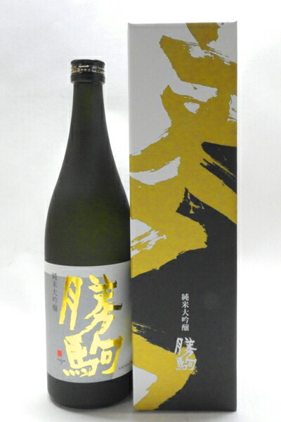 楽天市場】勝駒 純米吟醸 1800ml 清都酒造 富山県 ギフト 贈り物 就職